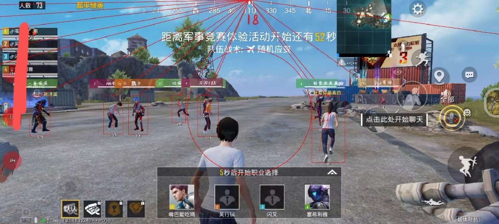 为什么和平精英外挂很多（为什么和平精英外挂还是那么多）